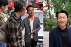 网红秀才被封禁，曾被骗取一名女性51万