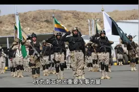 巴基斯坦在世界上的军事实力究竟怎么样？视频封面