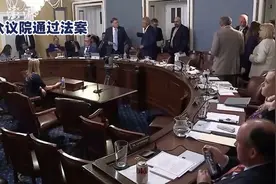 美国众议院通过TikTok法案：维护隐私安全，揭开社交巨头神秘面纱视频封面