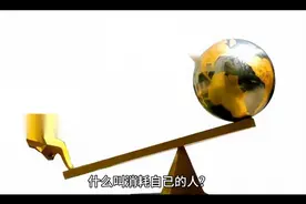 社交圈视频封面