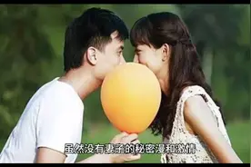 妻子的秘密视频封面