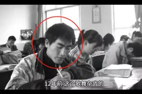 刘秀祥感动中国十大人物视频封面