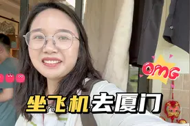 夫妻俩杭州这房子买得太值了，楼下就是泳池，孩子玩得不亦乐乎视频封面