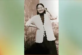 往事如烟民国才女史良视频封面