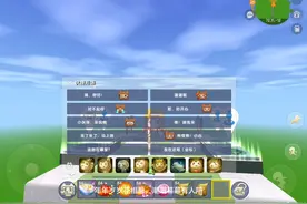 @露欣静 师父我不是故意的我是有意的