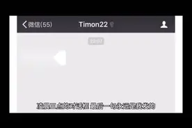 #凌晨三点的心事 总是悄悄分享给你🌙📝