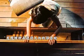 黑老大想要熊猫血小男孩的心脏，这下退役特种兵彻底愤怒视频封面