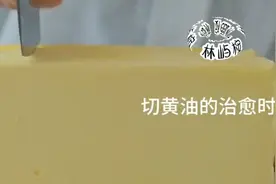 女生的体重标准😎视频封面