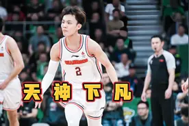 广东1:1辽宁，徐杰26分天神下凡，单挑张镇麟霸气怒吼，热血沸腾视频封面