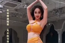 肚皮舞专业舞蹈演员，视频封面