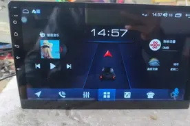 安卓导航GPS无法定位维修视频封面