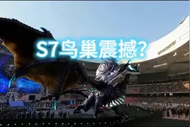 电竞最震撼的开幕式，只可惜韩国内战#lol #英雄联盟全球总决赛视频封面