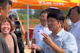 网红校长郑强：被免去太原理工大学党委书记职务，究竟是何原因？视频封面