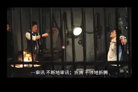 《啄木鸟》尘封档案系列悬疑案件---“X”案件视频封面