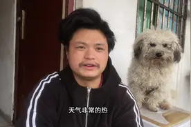 山炮的银行卡解封了，辛苦拍摄视频一个月，今天可以提现工资了视频封面