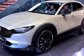 2025马自达cx 30运动版， 这外观有点帅气，是否值得大家选择呢？视频封面