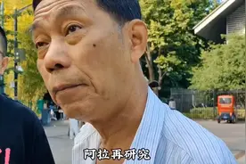 上海爷叔谈上只角、下只角，上海人情风俗，(二)百姓生活。