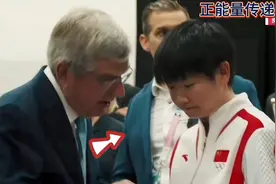 从东京奥运会到巴黎奥运会，孙颖莎和巴赫的不止不解之缘#孙颖莎