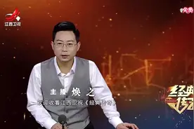 最经典传奇-世界情报组织大解密——揭秘克格勃.视频封面