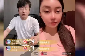 辛巴连麦雪大处理和蛋蛋冲突事件，事件起因鹿和徐婕背后嚼舌根子视频封面