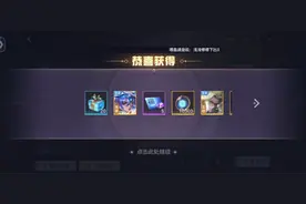 8.26，曙光英雄最新最全兑换码，礼包码#曙光英雄