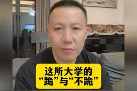 江西理工中国学生被留学生围殴事件的反思！听听这位大哥怎么说！视频封面