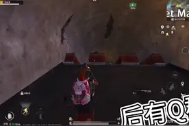 地铁逃生Q群