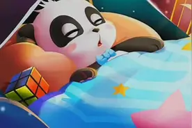 宝宝巴士休息一下视频封面