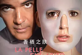 一个男人，变成美女需要几步？视频封面