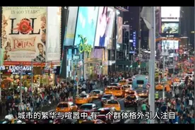打工仔