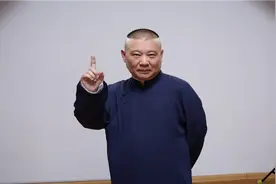 单口相声：秀才黄文视频封面