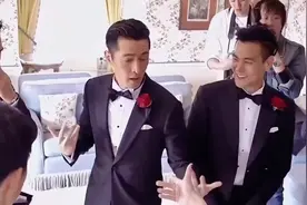 最强伴郎团！视频封面