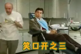 能让你开怀大笑，又能让你不由得释然，愿给你一种非常美好的体验