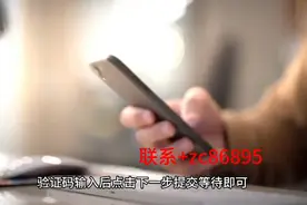 各品牌注册卡怎么销户？