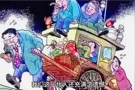 人为什么喜欢回忆过去
