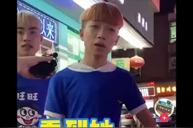 别让我帮你们问了，兄弟们快艾特她处不处对象