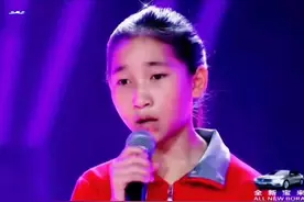 来自大凉山的孩子一首《不用怕》，感动全场落泪
纯净歌声太治愈