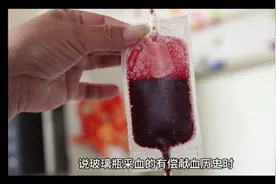 多年以后我就成了你（2）视频封面
