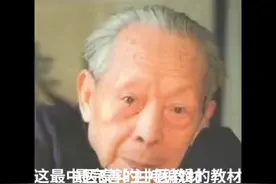 51号兵站原型人物视频封面