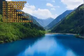 10首【梦鸽】演唱的经典老歌80年代的怀旧歌曲大联唱岁月金曲