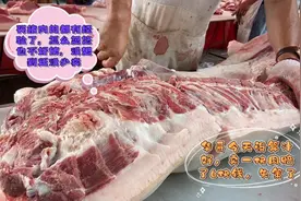 今天华哥500斤大猪都是肥肉，看着都吓人，竟然抢冒烟了，受不了