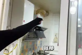 沙发弹簧断裂把闺女脚扎了，老公直接花8000买了一套，太疼闺女了视频封面