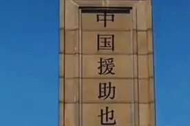 为什么中国货轮畅通无阻？也门武装亲自护航通行或许这就是答案？