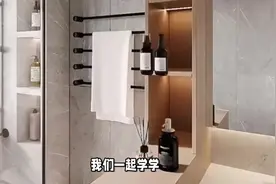 “淋浴玻璃隔断”已被淘汰！看看年轻人家里的做法，那叫一个高级