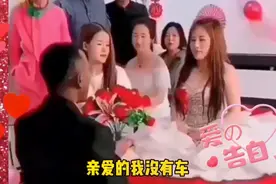 很多女孩毕业后都选择嫁给留学生，真爱不分国界视频封面