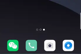 教你怎么玩修勾地铁逃生