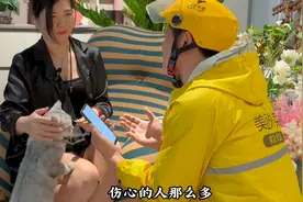 外卖小哥还有这服务？帮人送生日祝福表白，结果看上了外卖小哥😂