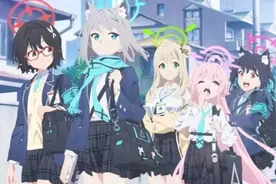 【四月新番】《碧蓝档案 The Animation》第01话【校园 科幻】