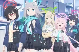 【四月新番】《碧蓝档案 The Animation》第01话【校园 科幻】