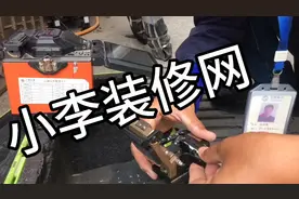 装维师傅不是万能工 装宽带的小哥一天的日常视频封面